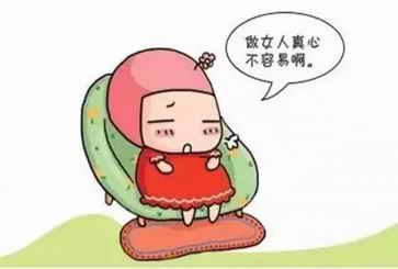 输卵管性不孕原因