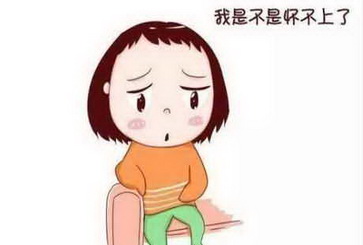 输卵管性不孕治疗