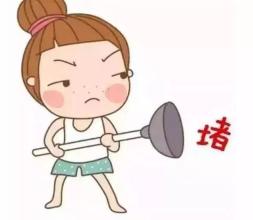 输卵管通而不畅可以怀孕吗