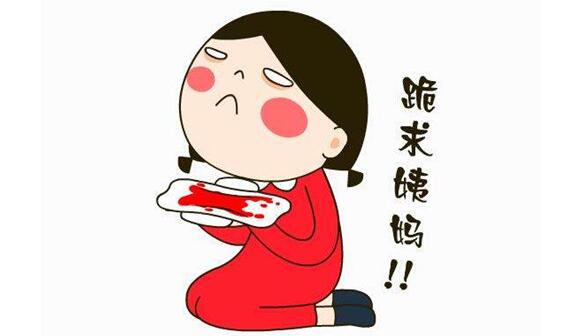 女人人流后为什么会闭经