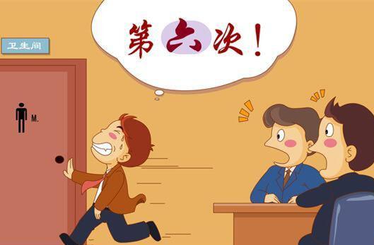 中老年人在生活中如何预防前列腺炎