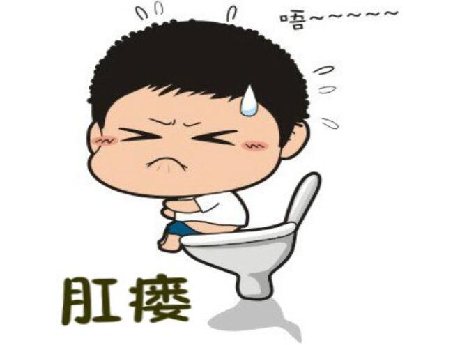 肛瘺久治不愈的原因有哪些
