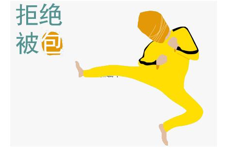 包皮过长和包茎有哪些区别