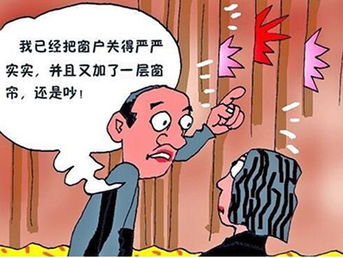 神經(jīng)性耳鳴吃什么好